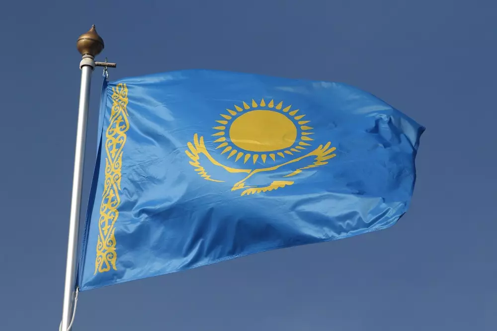 Казахстан отмечает День независимости.