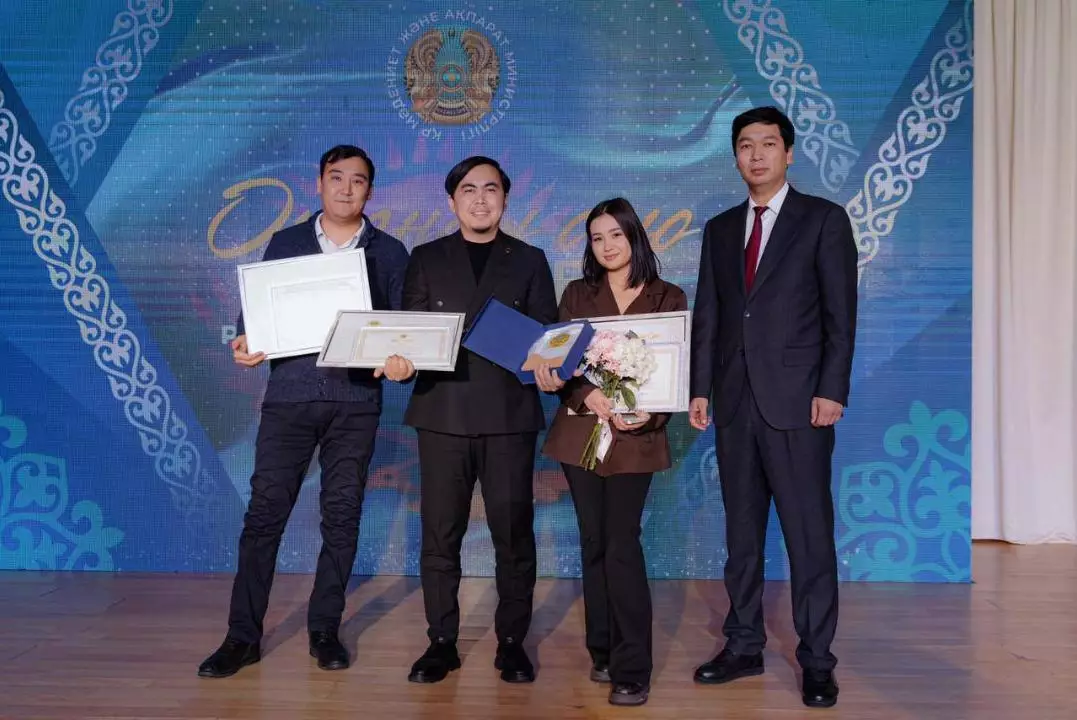 В Астане наградили победителей республиканского конкурса "Отанды сүю – жүректен"