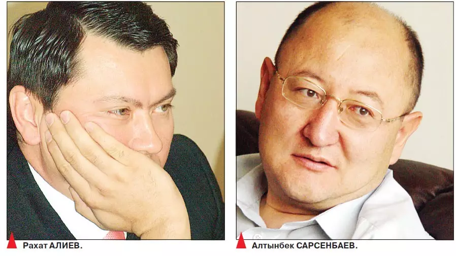 «Алтынбекті атқызған Назарбаев емес, Рахат Әлиев» - Айдос Сарым