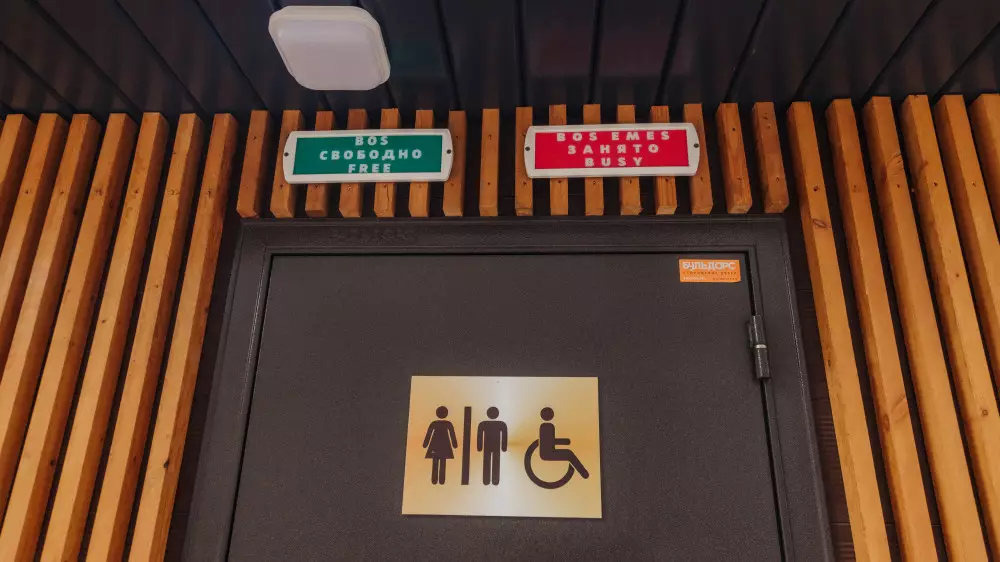 Скандал с уличными туалетами в Алматы за 150 миллионов получил продолжение