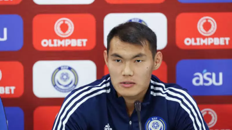 Нұралы Әліп ФИФА дауыс беруіне қатысты