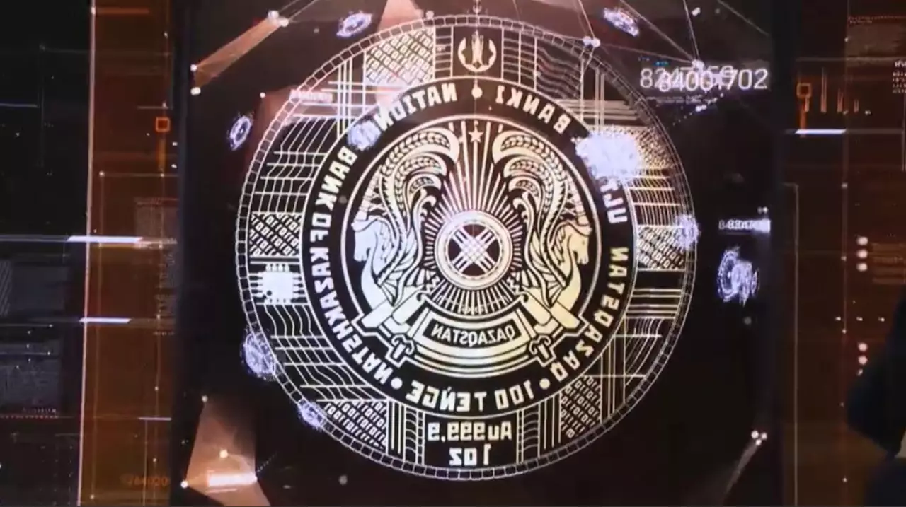 Цифрлық валюта: Қазақстан көшбасшылар сапында