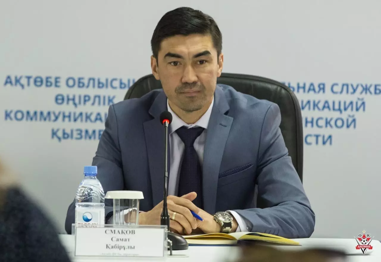 ҚПЛ клубы Самат Смақовпен келісе алмады