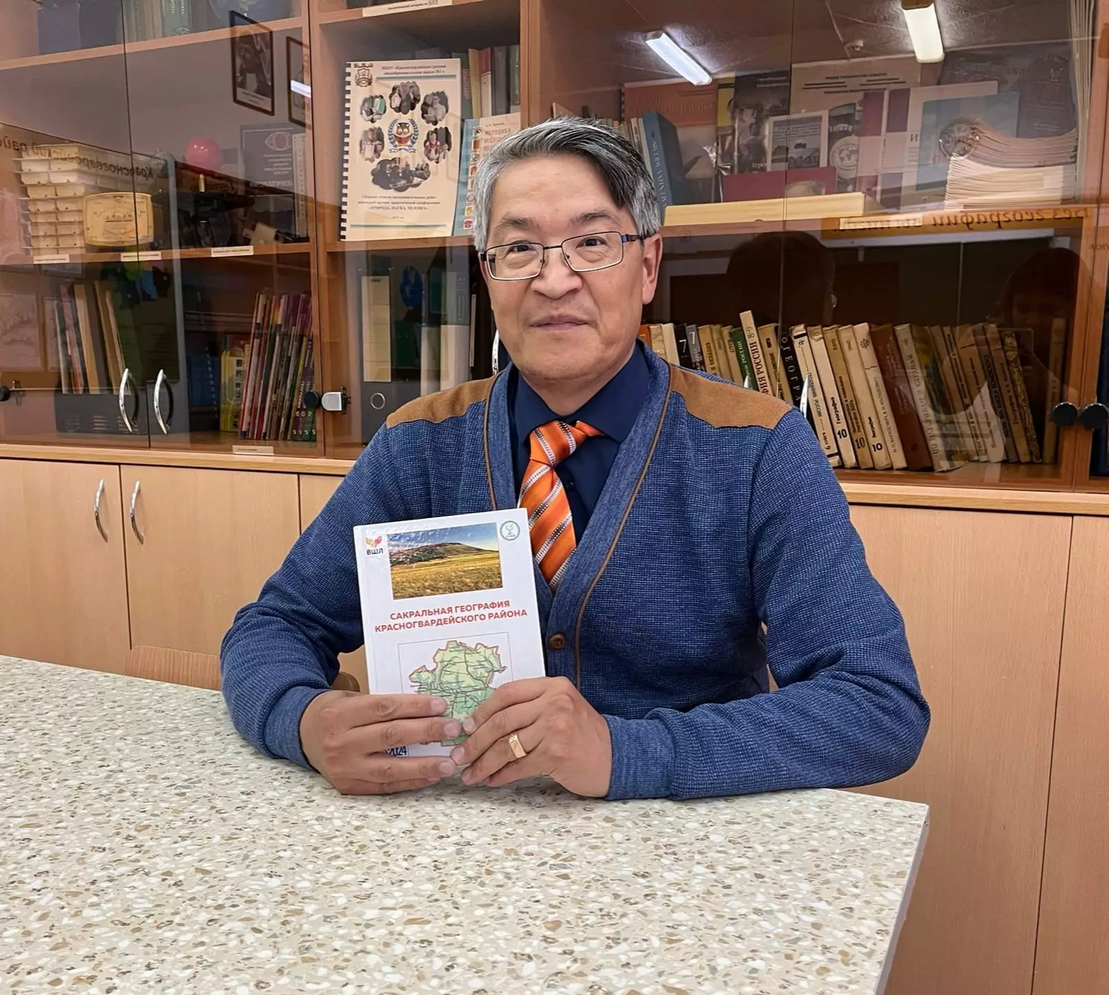 Сборник Очерки истории и культуры Оренбургского края будет издан в Казахстане