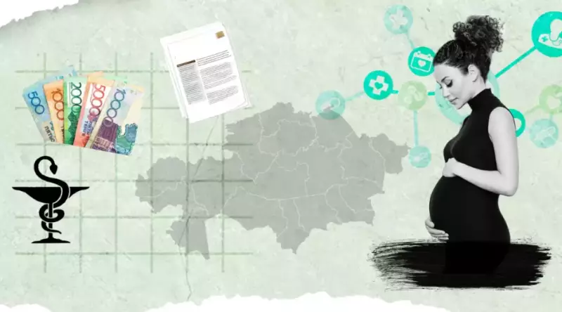 Какие выплаты положены на рождение ребенка в Казахстане