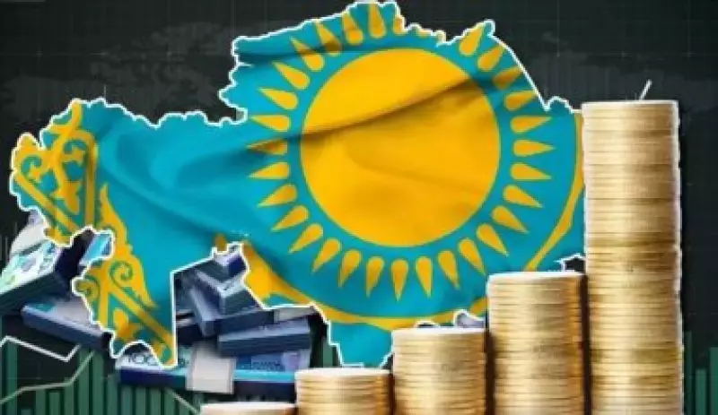 Существенные потери: в Минфине рассказали, во что обошлось Казахстану снижение цен на нефть