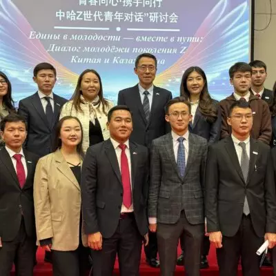 Диалог молодежи поколения Z Казахстана и Китая состоялся в Астане