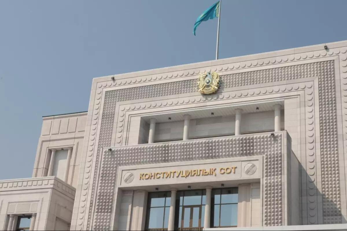 Конституционный суд разъяснил, когда договор купли-продажи можно расторгнуть через суд