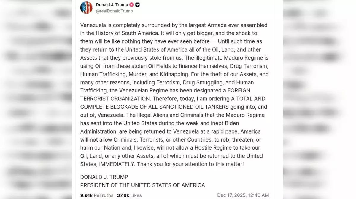 Трамп ввёл полную нефтяную блокаду Венесуэлы