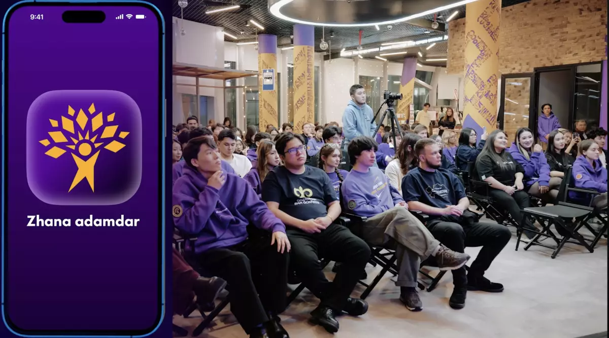 Тәуелсіздік күніне орай Жаңа адамдар өзінің жеке мобильді қосымшасын іске қосты