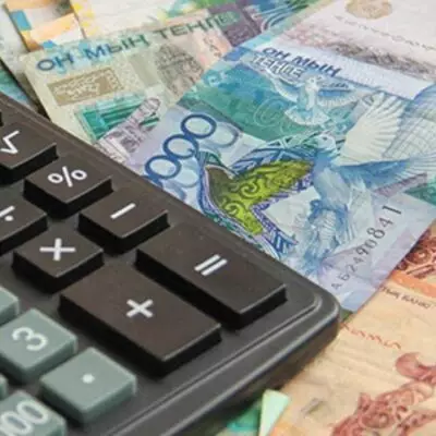 В Казахстане могут отменить обязательное декларирование доходов