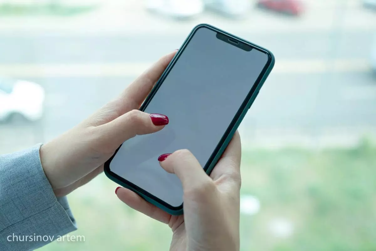 Минфин озвучил, при каких обстоятельствах проверят мобильные переводы