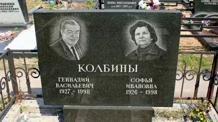 Ит өлім: Геннадий Колбинге қатысты сұмдық ақпарат жарыққа шықты