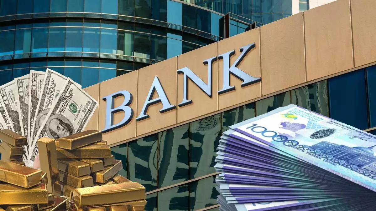 Тиімді депозитті қалай таңдау керек? – Сарапшылар кеңесі