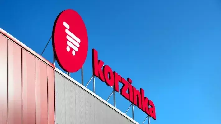 «Корзинка» опровергла задержание своего сотрудника за домогательства