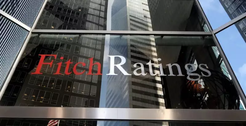 Fitch грозит понизить рейтинг Euroclear из-за замороженных активов России