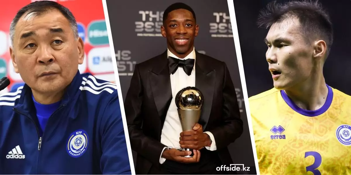 В сборной Казахстана назвали лучшего футболиста и тренера мира