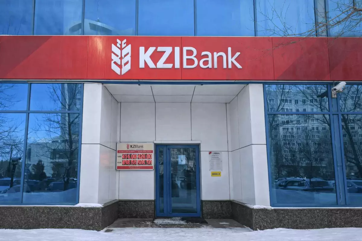 KZI Bank оштрафовали почти на 9,6 млн тенге