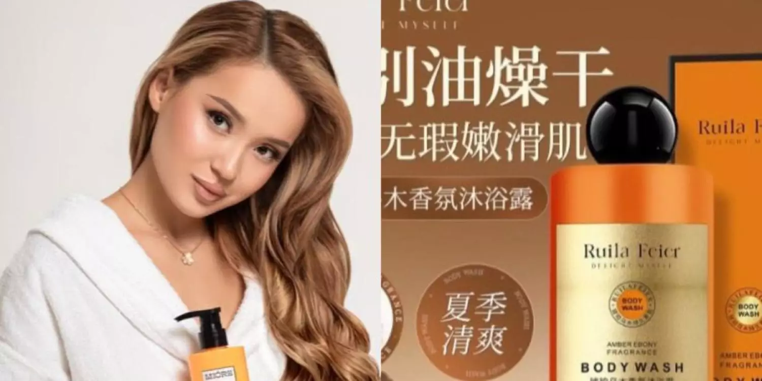 «Қытайдан әкеліп, бренд жасады ма?»: Абилова Мерейдің Miore өнімі желіде сынға ұшырады