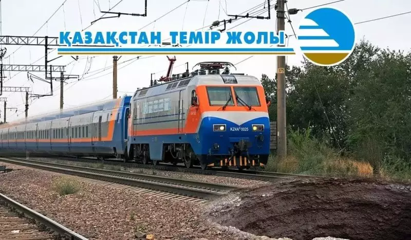 "Системный кризис в работе КТЖ": инициирована проверка в нацкомпании