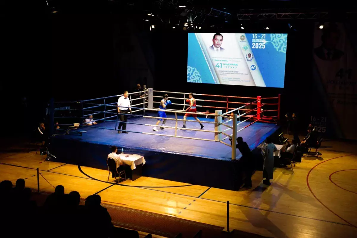 В Караганде стартовал международный турнир памяти легендарного тренера