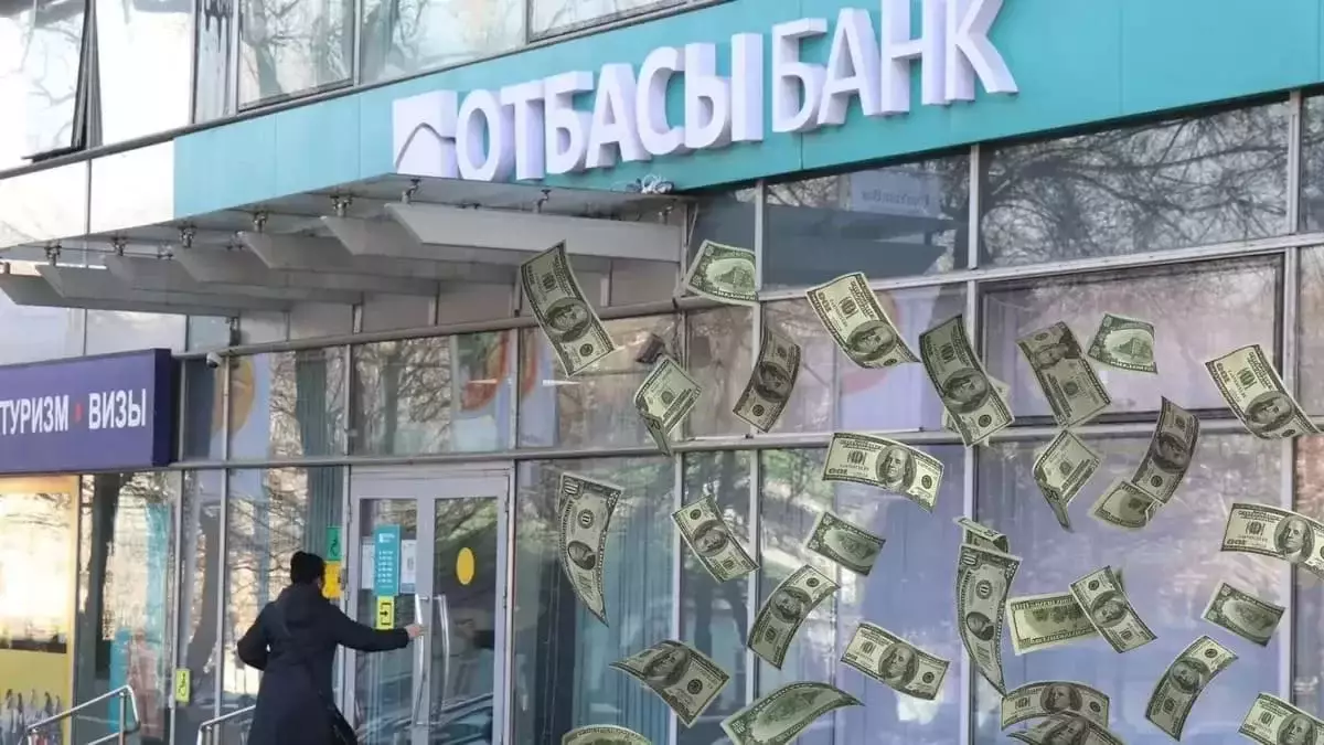 Как казахстанцам получить 235 920 тенге на депозит AQYL