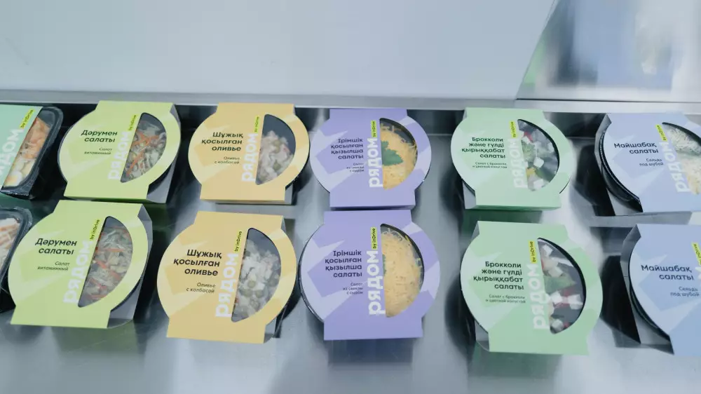 inDrive запустил производство готовой еды в Алматы