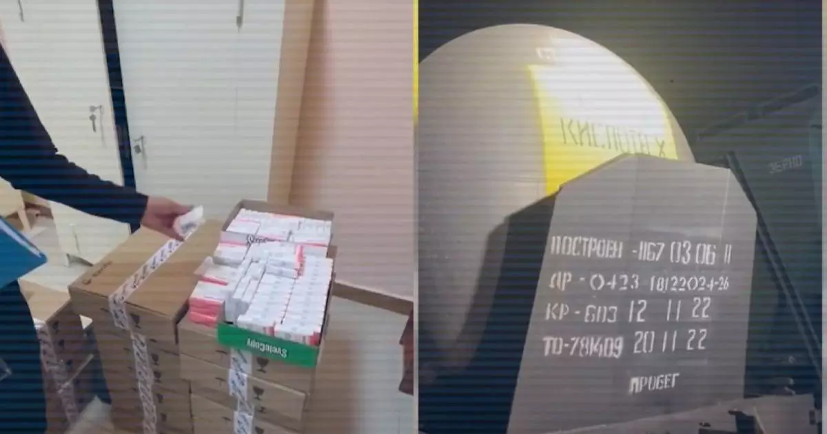  Медицина саласында заң бұзған 166 қызметкер жауапқа тартылды 