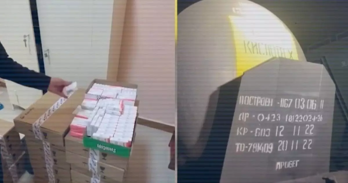  Медицина саласында заң бұзғандар жазаға тартылды 