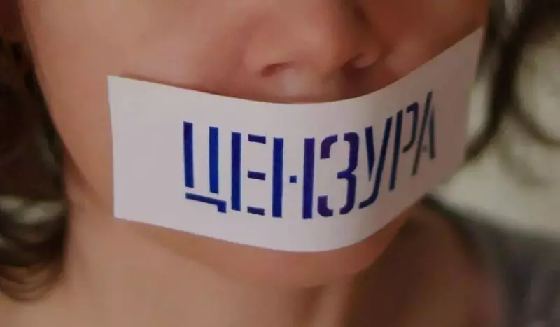 Проблема родового разделения в Казахстане:  идея депутата о цензуре вызвала критику