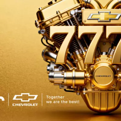 Chevrolet устанавливает исторический рекорд подаж в Казахстан