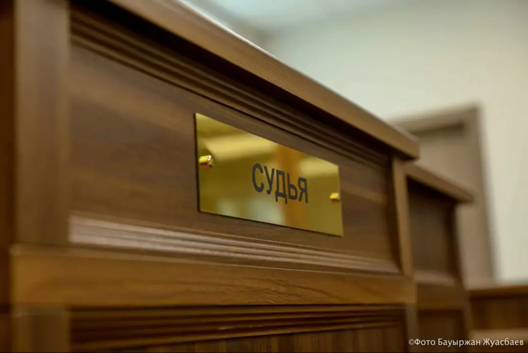 В Костанае осудили учителя за мошенничество с онлайн-займами