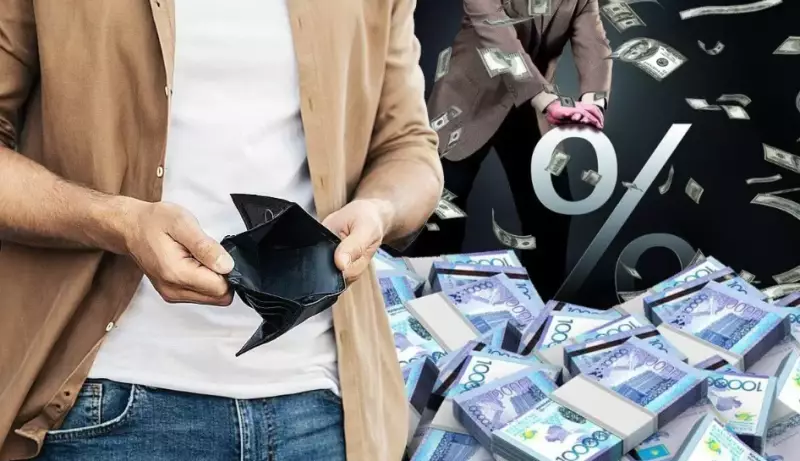 Сколько в среднем зарабатывают жители Алматы