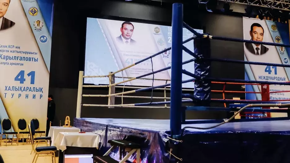 Қарағанды қаласында белгілі спорт қайраткері Ғалым Жарылғаповты еске алуға арналған 41-ші халықаралық турнир басталды (ФОТО)