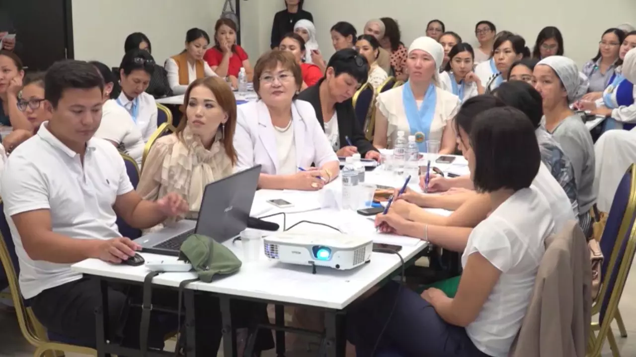 Реестр профессиональных коучей создадут в Казахстане