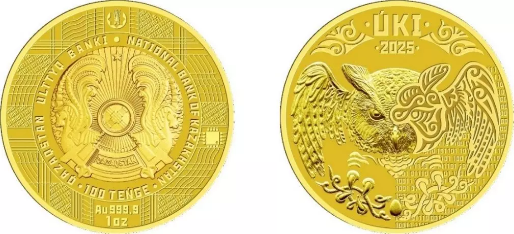 Экономическая стратегия Казахстана привела к укреплению национальной валюты.