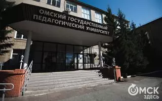 Омский вуз проложил мост знаний с Казахстаном.