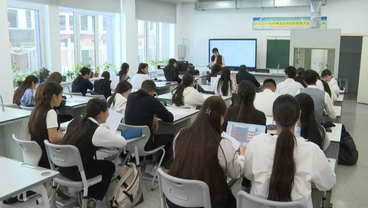 Қазақстан-2050: білім саласындағы жаңашылдықтар