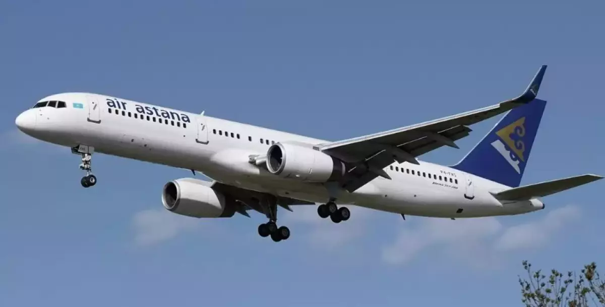 Аir astana компаниясының үлесі сатылды