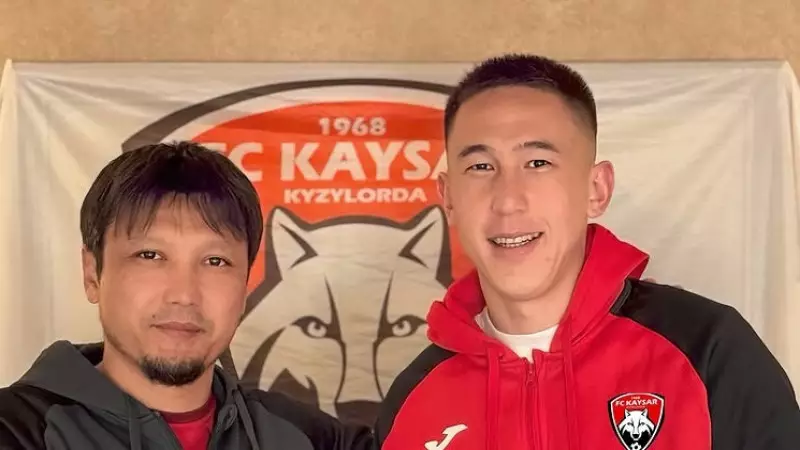 «Қайсар» сапынан кетуі мүмкін ойыншылар белгілі болды