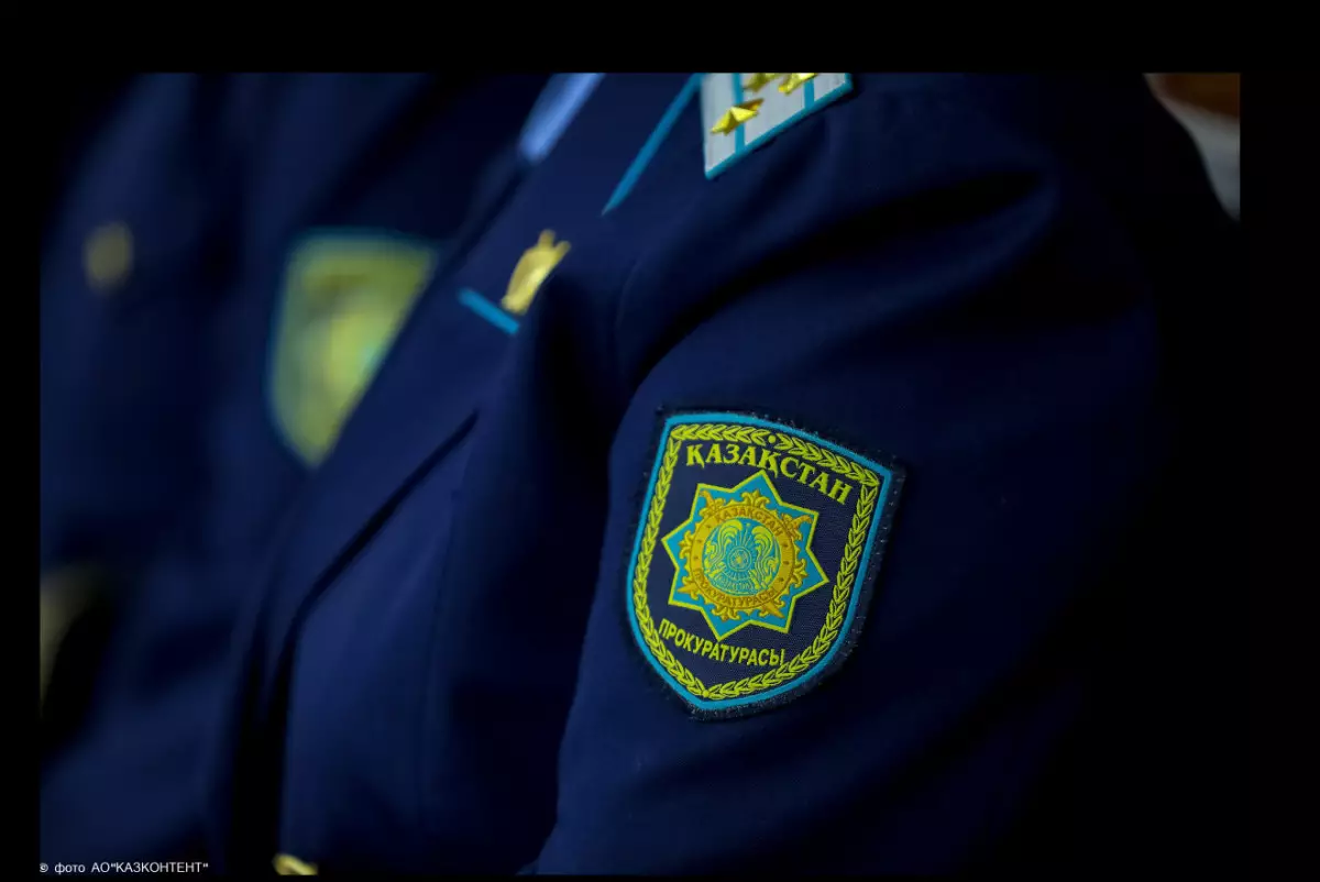 Генпрокуратура РК выступила с заявлением о распространении ложной информации о пытках