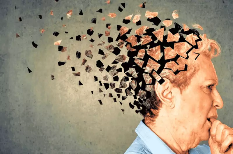 Названы факторы, резко повышающие риск деменции