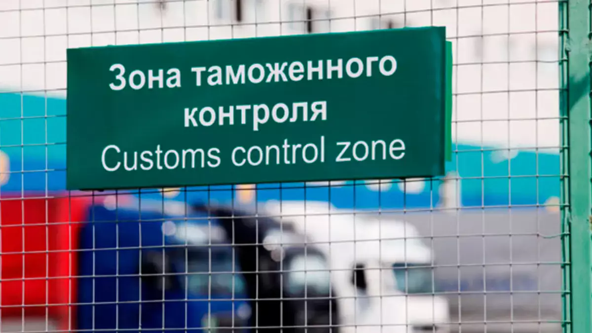 Важная информация для выезжающих за границу и строгие ограничения: что нужно знать казахстанцам - новости на Lada.kz 17.12.2025