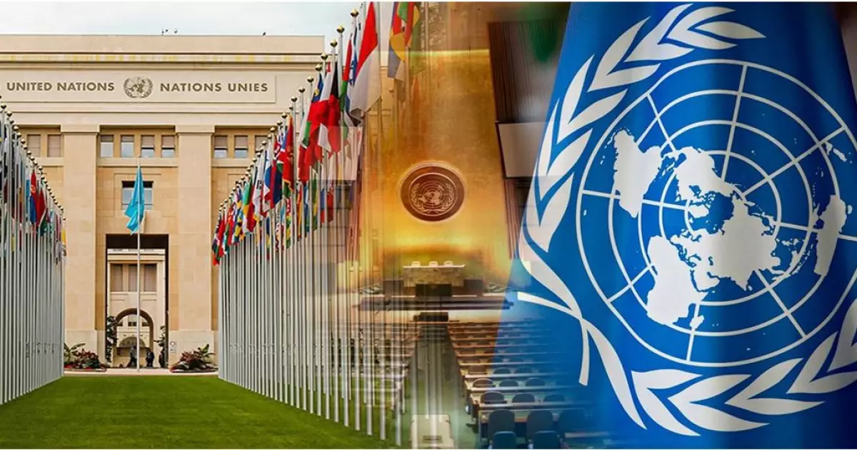   БҰҰ: дағдарыс һәм даму   