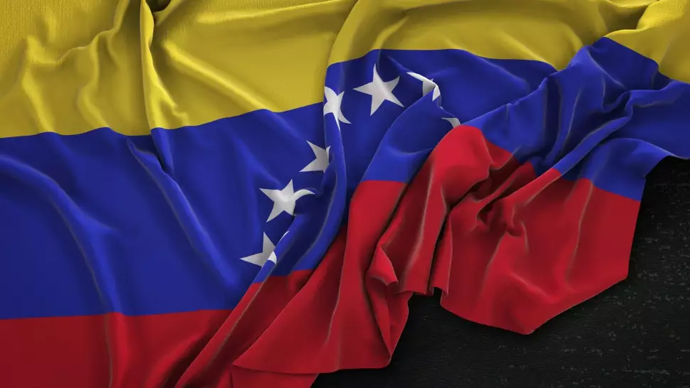 Венесуэла БҰҰ Қауіпсіздік Кеңесінің шұғыл отырысын өткізуді сұрады