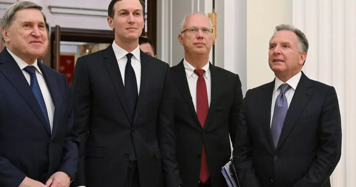  Politico: Майамиде АҚШ-Ресей келіссөздері өтуі мүмкін 