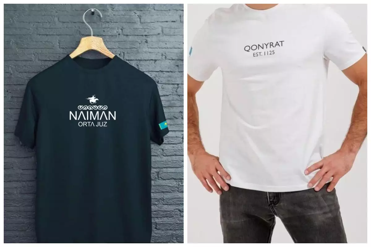 Елімізде футболка мен шапандарға ру атын жазуға тыйым салынбақ