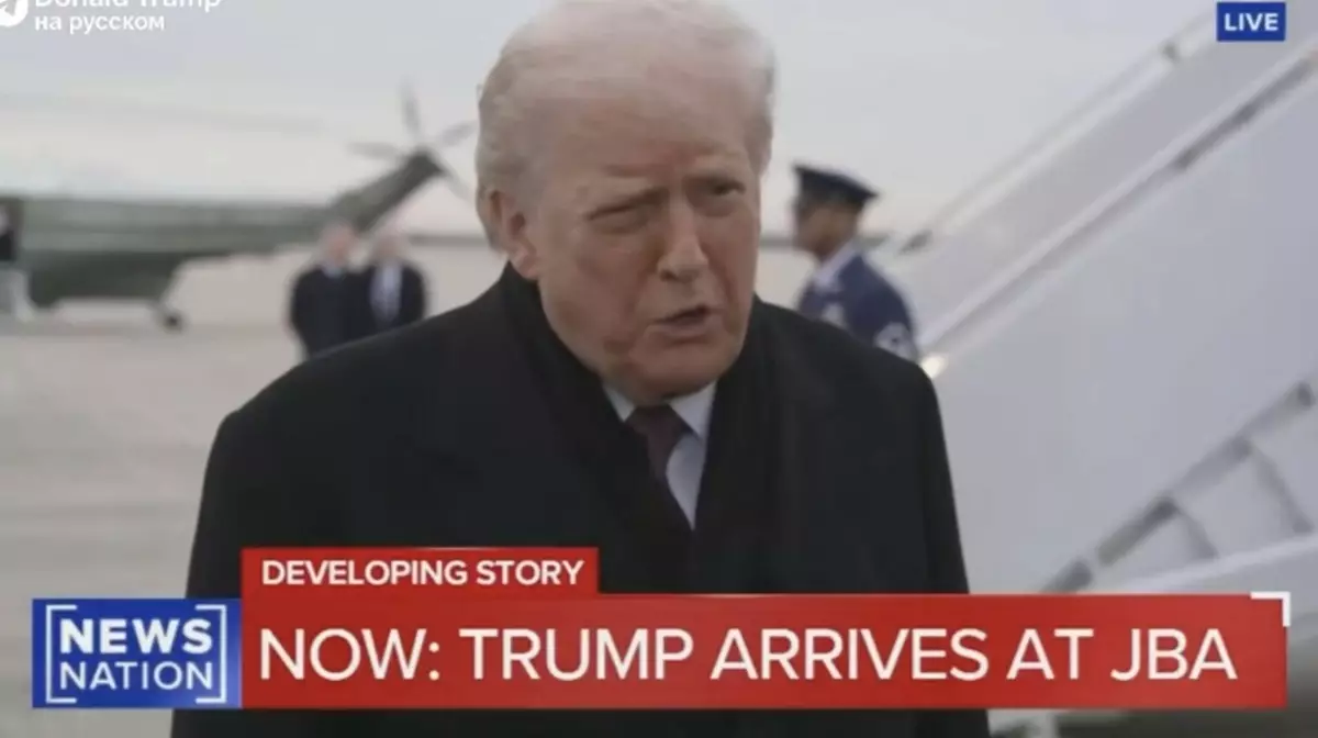 Трамп выступил с обращением к нации: ни слова об Украине и Венесуэле