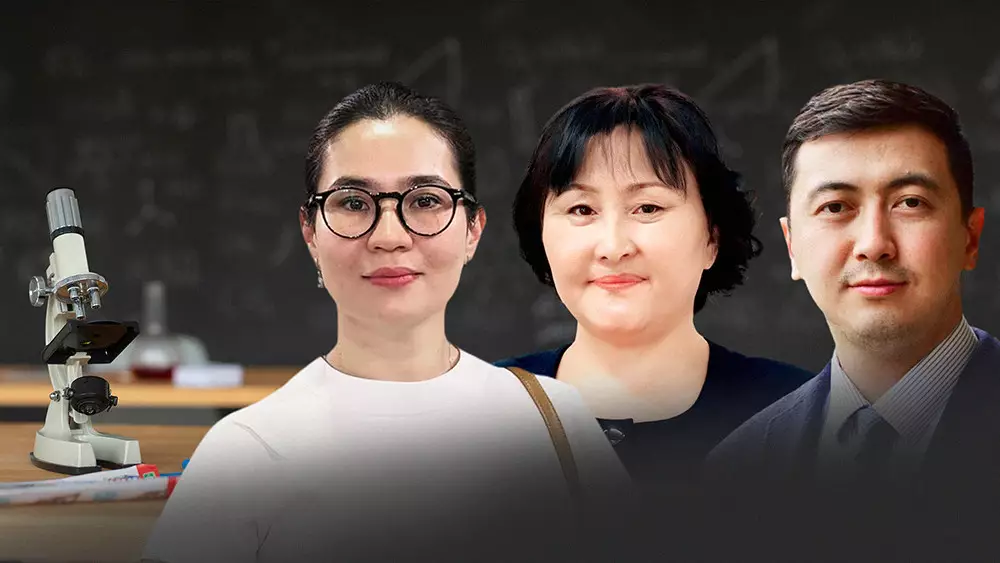 Пәндерді біріктіру: реформа ма, әлде білімге қауіп пе? Сарапшылар не дейді