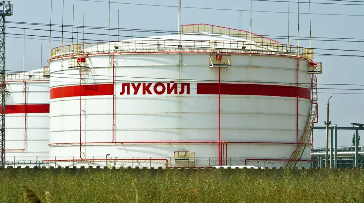 Казахстан предупредил покупателей активов "Лукойла" о своем преимущественном праве